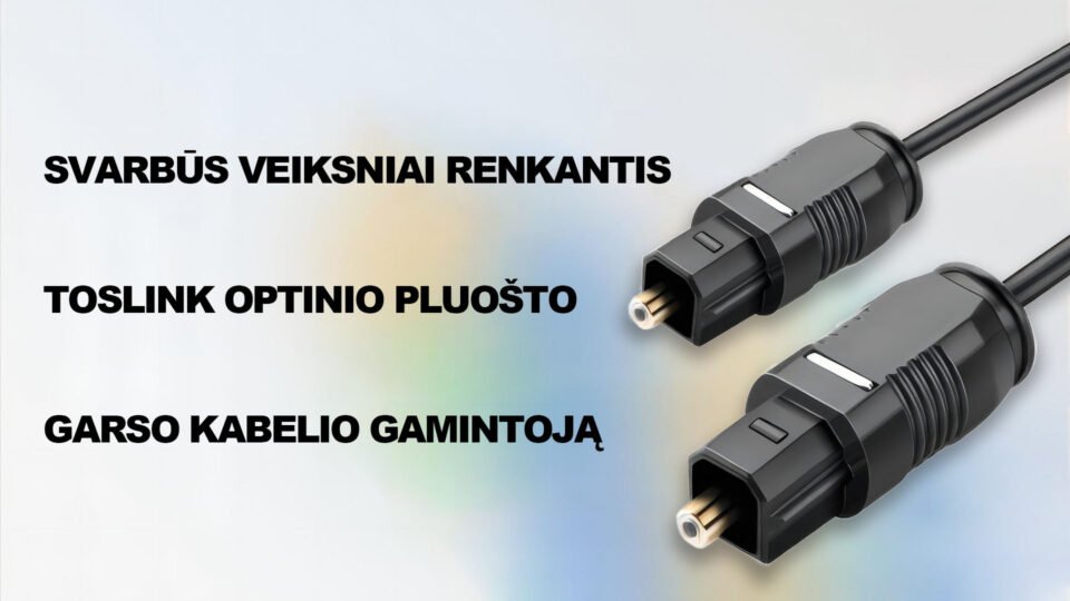 kvalifikuota optinio Toslink garso kabelio gamykla