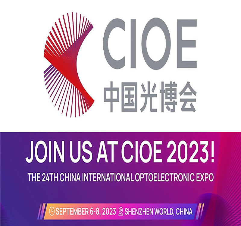 CIOE 2023-24th China International Optoelectronic Exposition