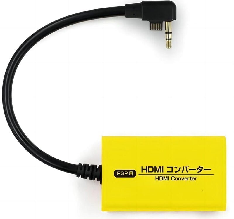 Columbus Circle PSP 2000 HDMI Converter