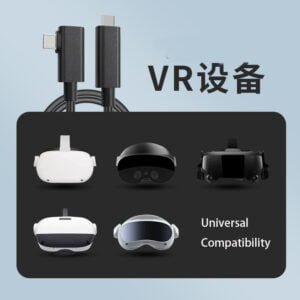 AOCFiberlink VR headset extension cable factory