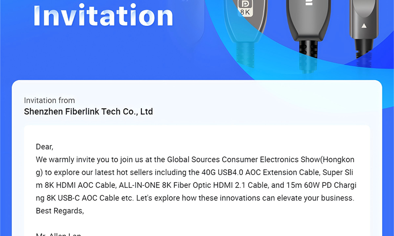 AOCFIBERLINK Hong Kong Consumer Electronics Fair Autumn 2024 Invitation